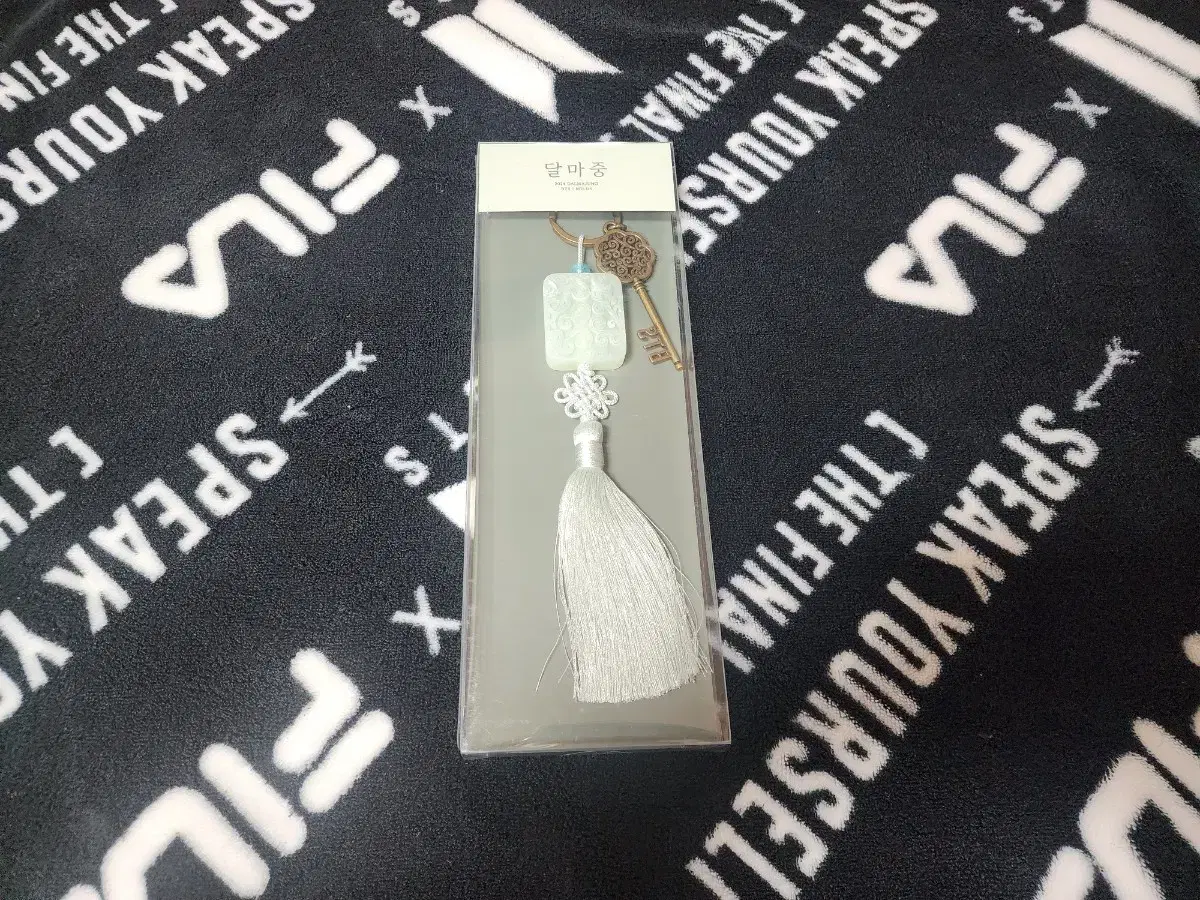 방탄소년단 BTS 2024 달마중 키링 DALMAJUNG Keyring