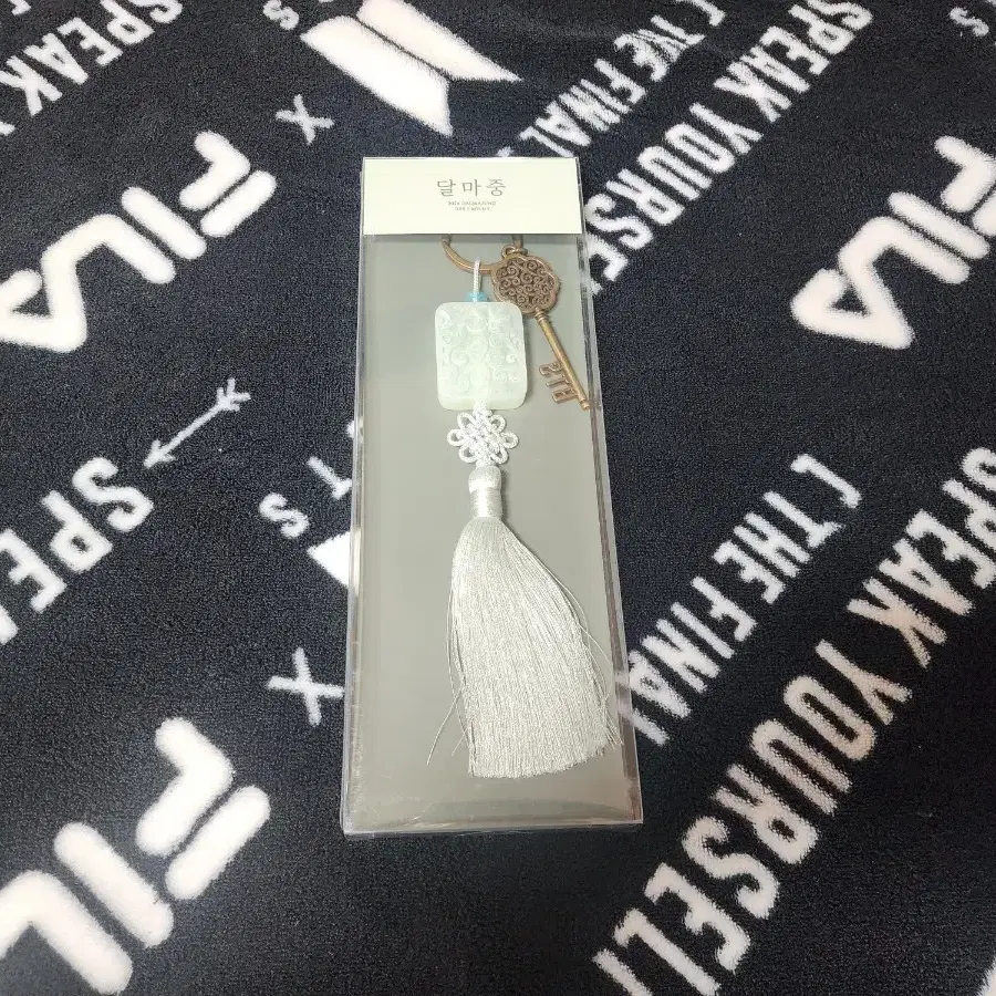 방탄소년단 BTS 2024 달마중 키링 DALMAJUNG Keyring