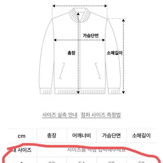 아워스코프 23fw 울블루종 그레이 1 size