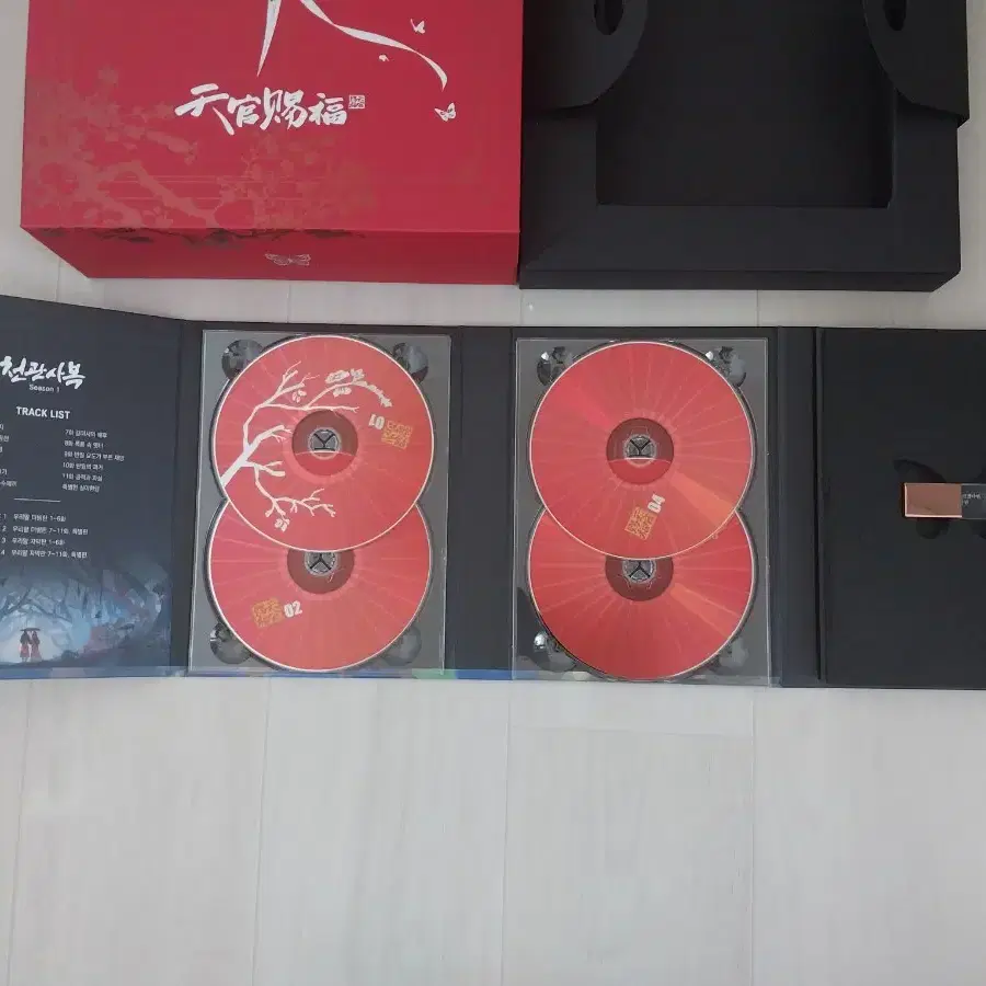 천관사복 DVD 펀딩 패키지