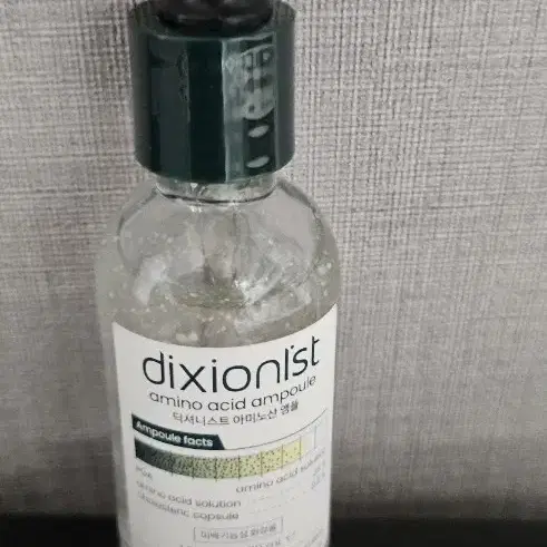 (새상품)딕셔니스트 아미노산 앰플 30ml 수분앰플