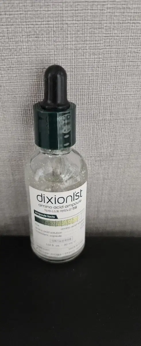 (새상품)딕셔니스트 아미노산 앰플 30ml 수분앰플