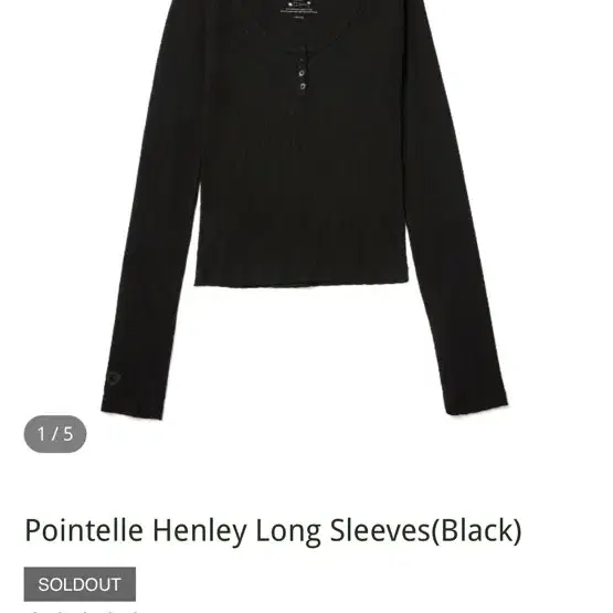 고블린웨어 Pointelle Henley Long Sleeves 블랙