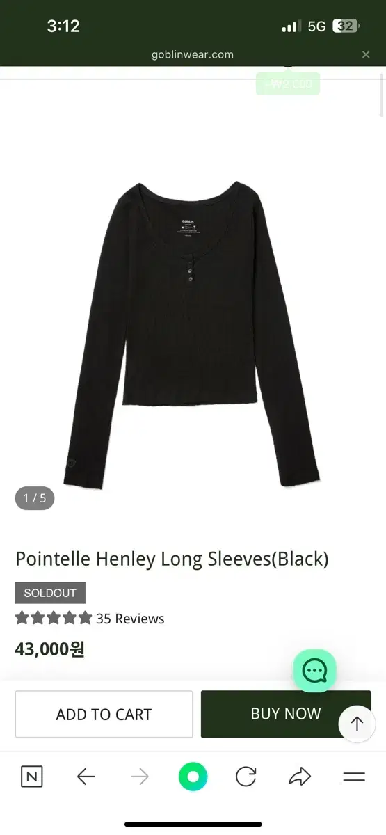 고블린웨어 Pointelle Henley Long Sleeves 블랙