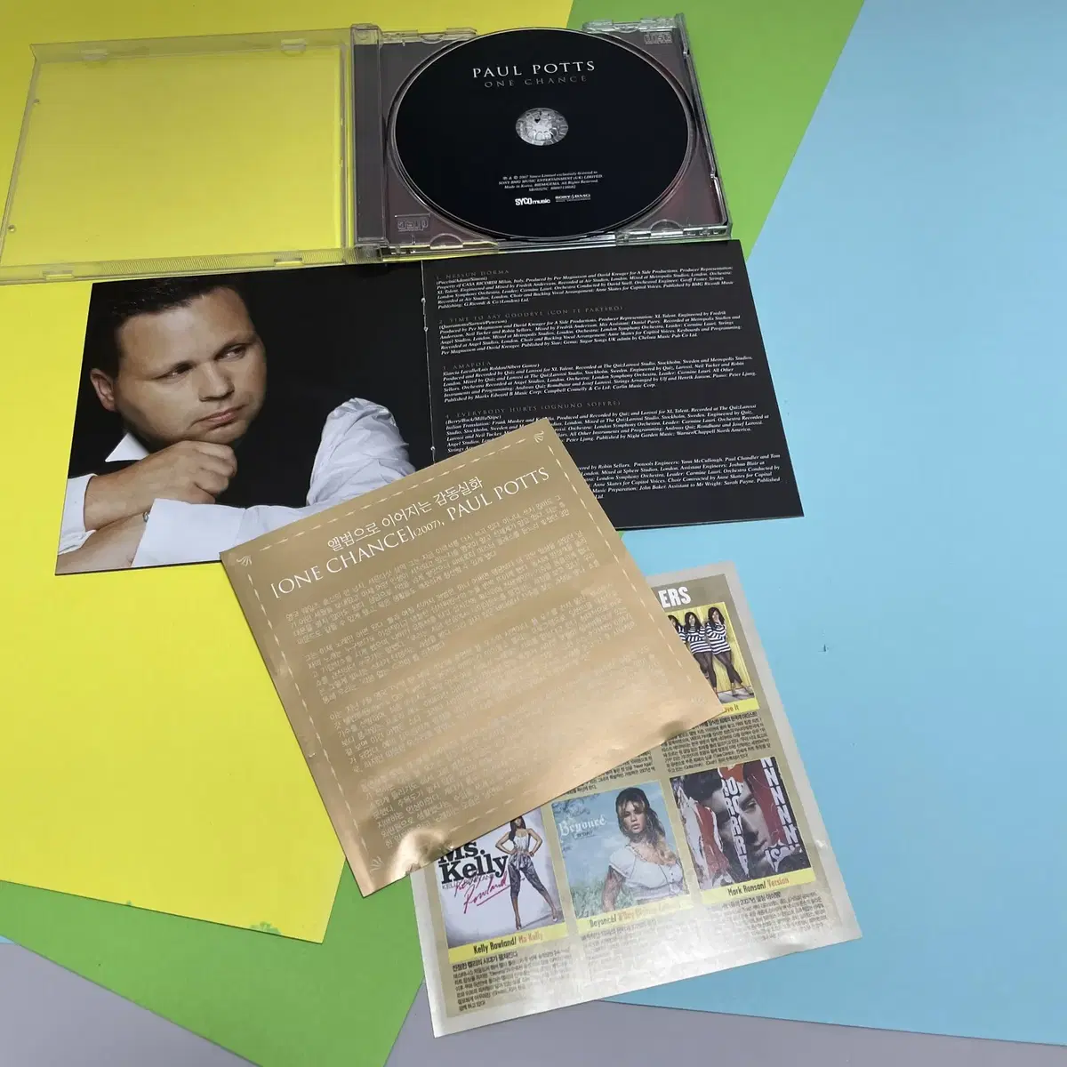 [중고음반/CD] 폴 포츠 Paul Potts - One Chance