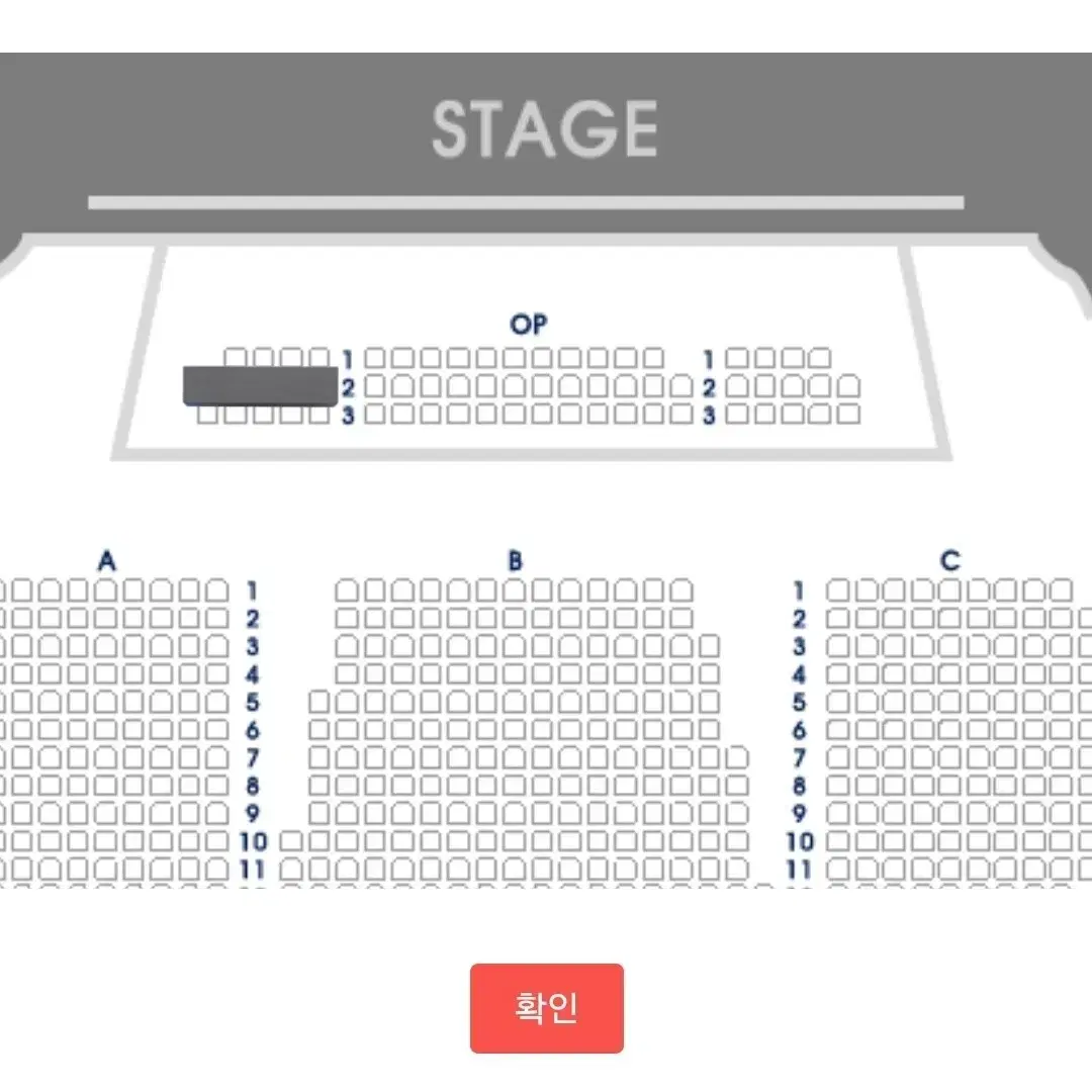 OP석 뮤지컬 시라노 최재림