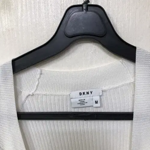 DKNY 롱 가디건