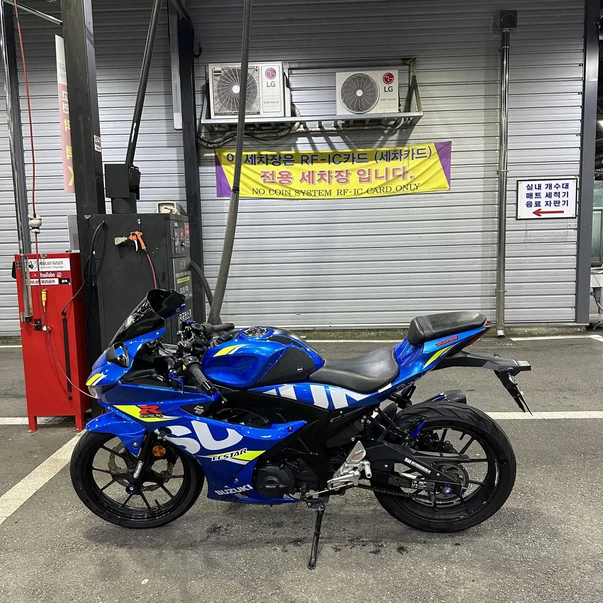 스즈키 GSX R125 구변완료