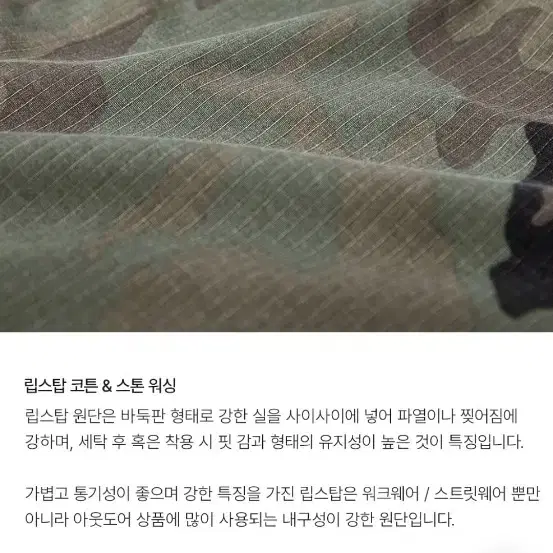 카모카고팬츠무료배송