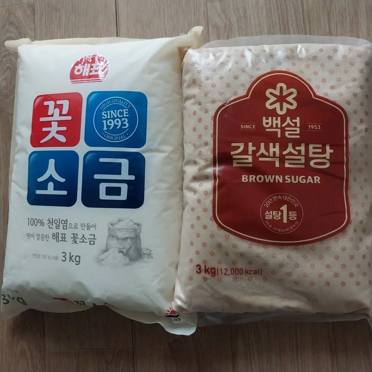 백설갈색설탕3kg*3꽃소금3kg