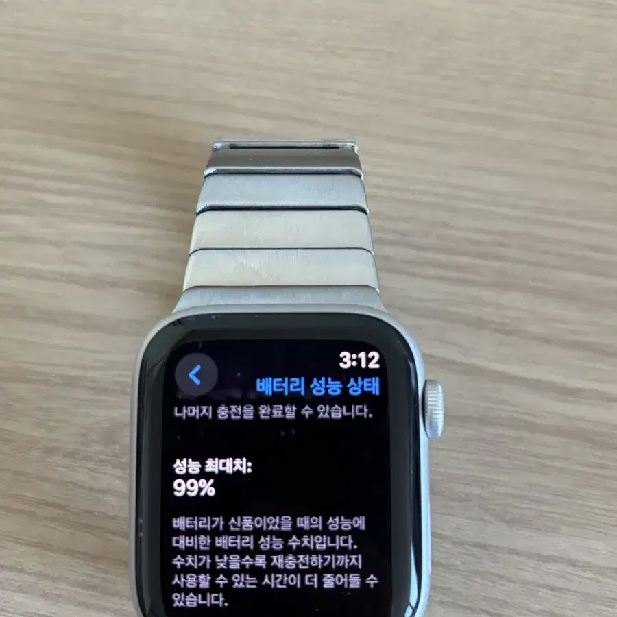 애플워치 se2 44mm 실버