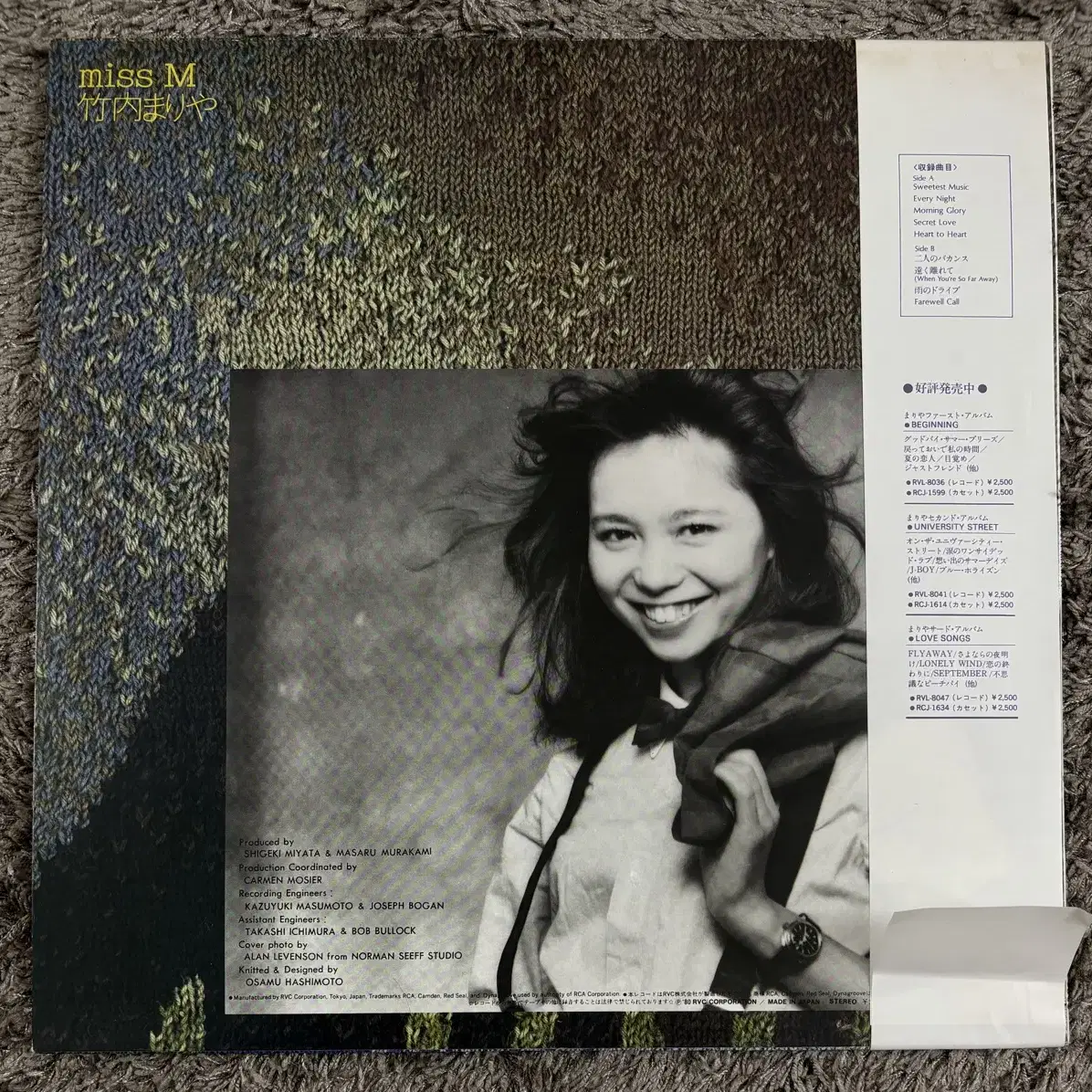 Mariya Takeuchi / Miss M LP