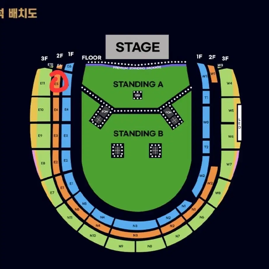 오아시스 Oasis 내한 콘서트 25/10/21 티켓