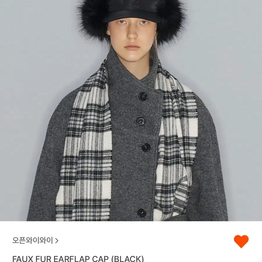 open yy faux fur earflap cap (black)