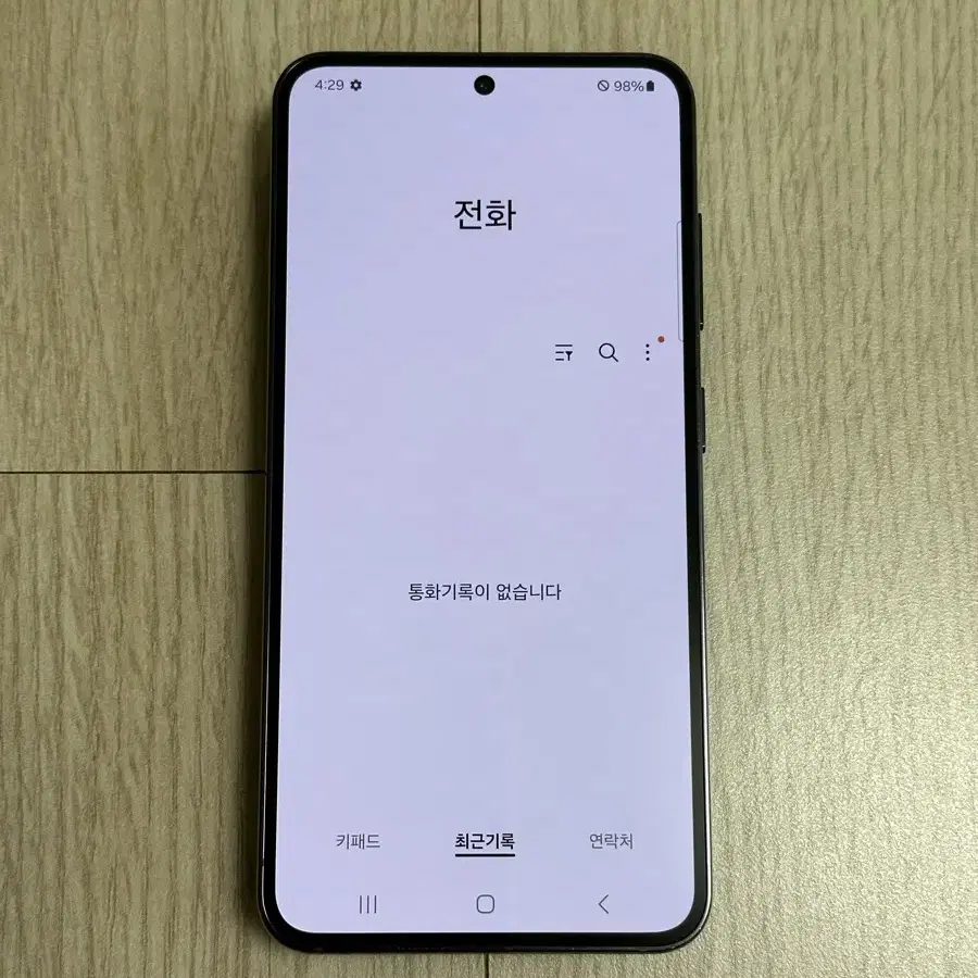 S911 갤럭시S23 팬텀블랙 512GB