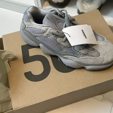 Yeezy us7 sales