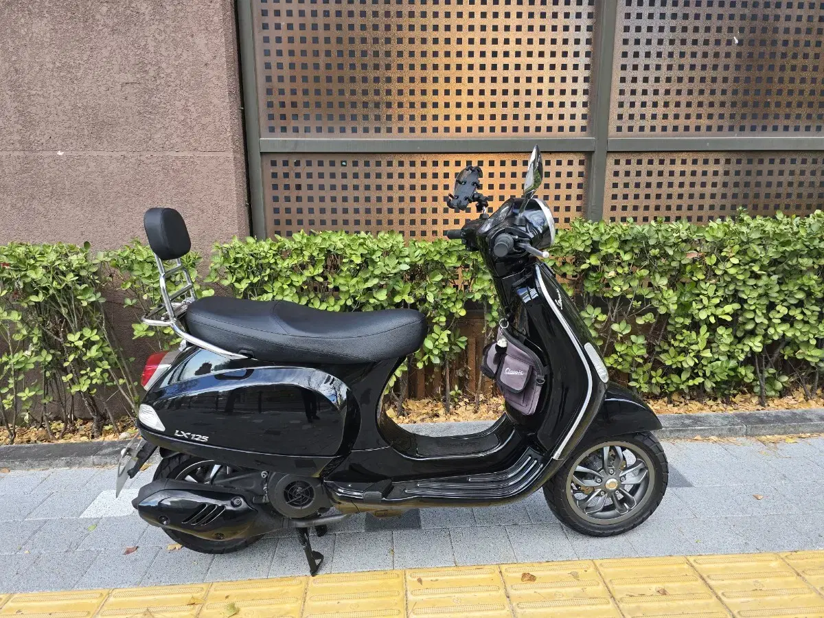 베스파 LX125  출퇴근용 타던것