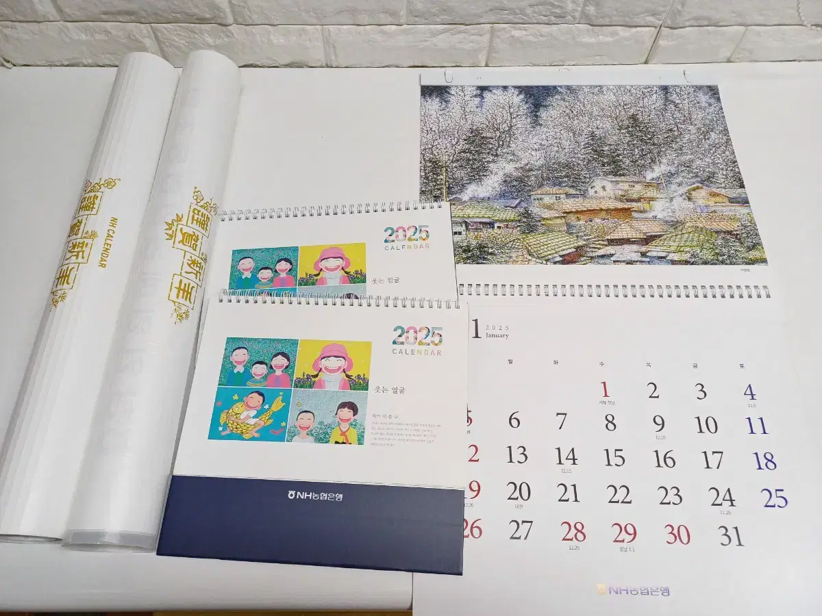 Nonghyup Bank 2025 Wall Calendar, Desk Calendar