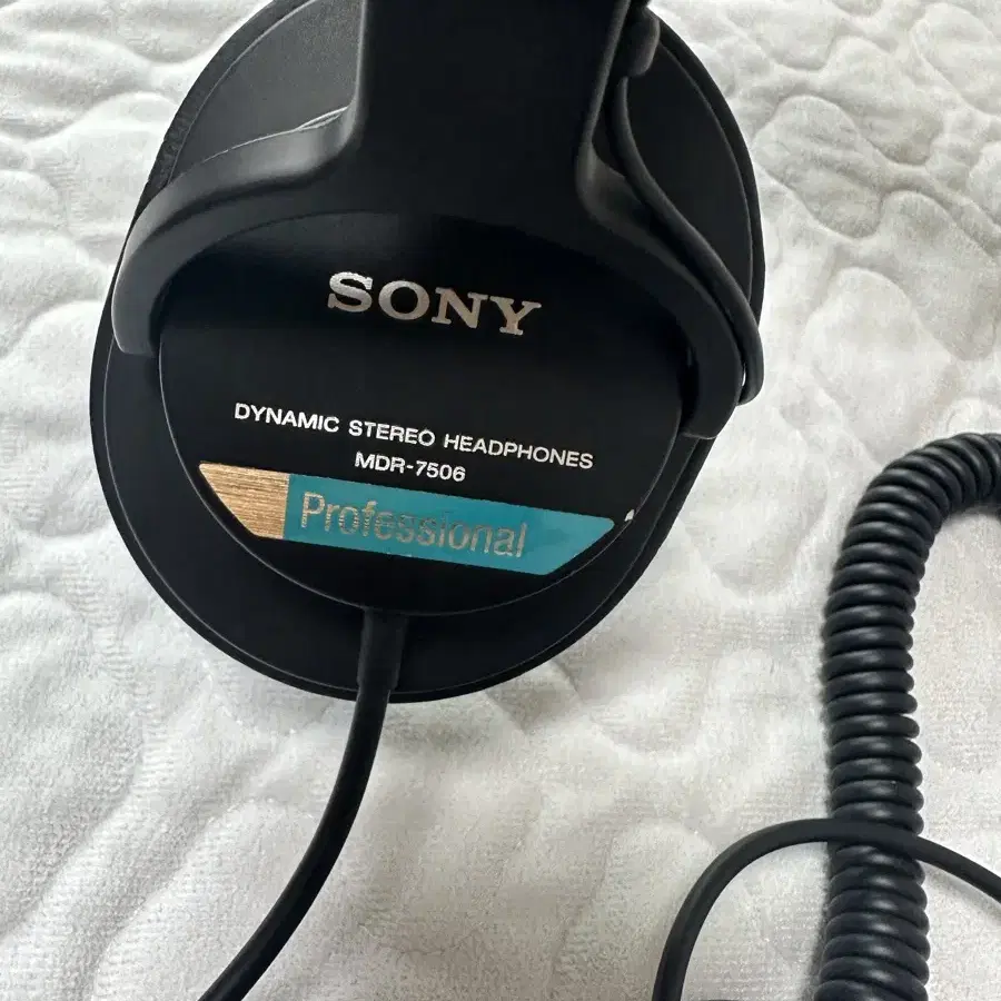 sony mdr 7506 프로패셔널 헤드폰