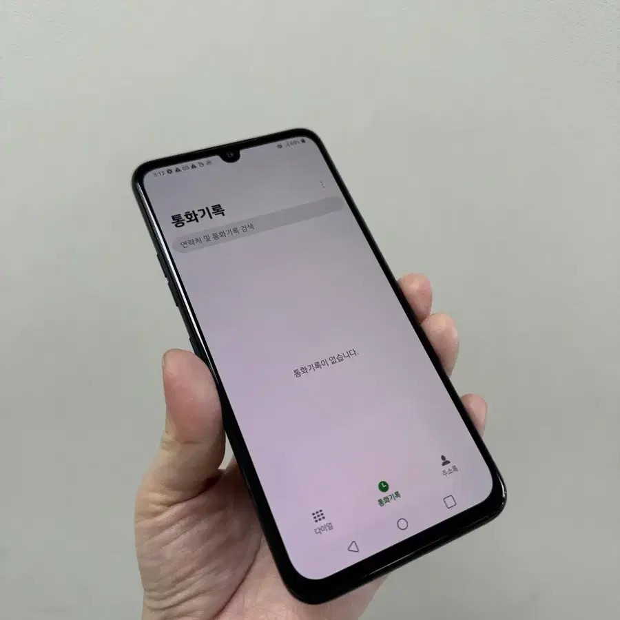 부산 LG V50s ThinQ 블랙 256기가 공기계 판매해요