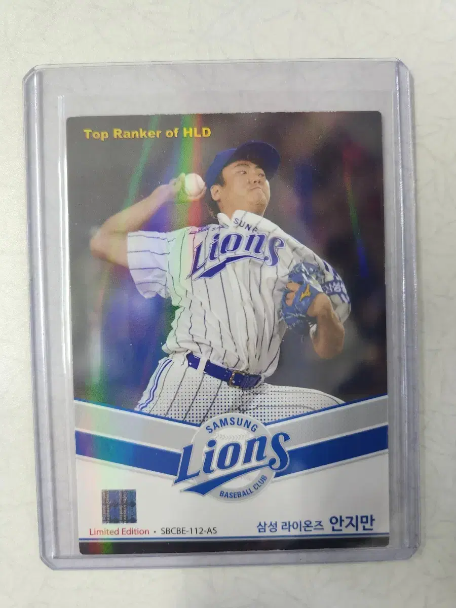 Sell Anji baseball cards (top ranker of HLD) Samsung Rai Eun-zoo