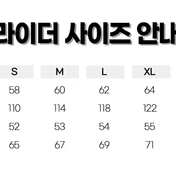 tm3 티엠쓰리 페이크퍼 털깃 레더 라이더 자켓 s