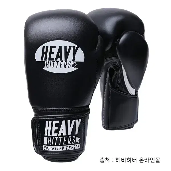 (새상품) 헤비히터 컨텐더 벨크로 복싱글러브 H3 16oz 화이트