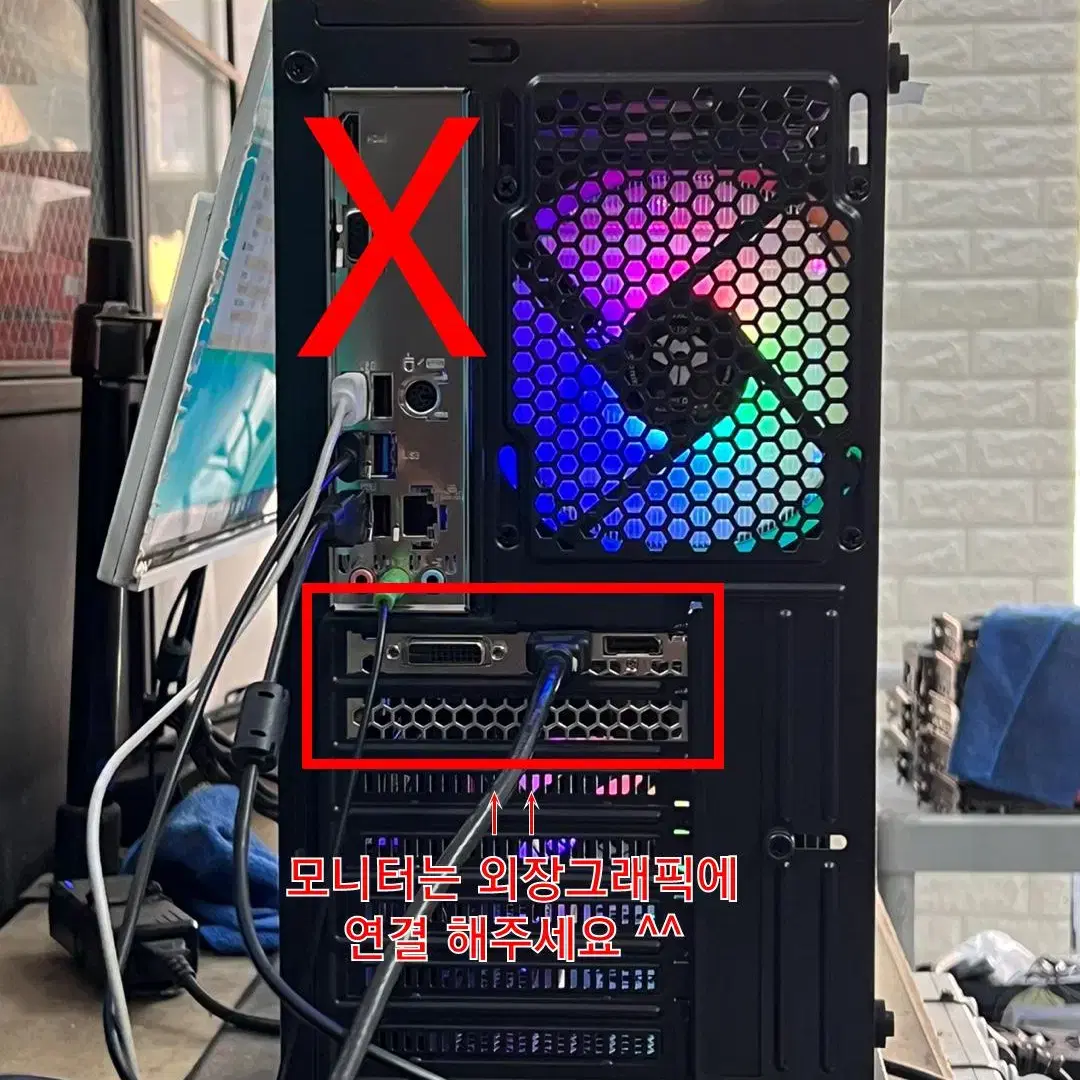 RTX 4060전부새제품가성비신품고성능PC컴퓨터데스크탑본체조립식컴퓨터