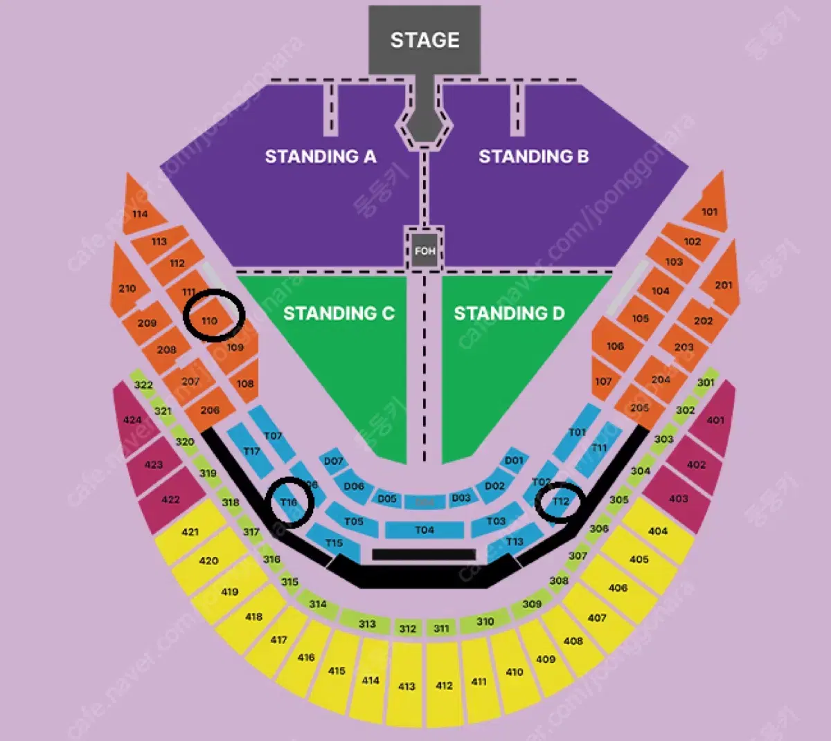 두아리파 콘서트 오늘 스탠딩B 800번대 1장 원가이하 양도