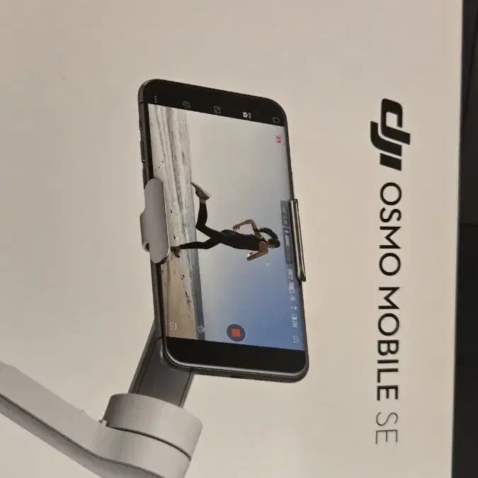 dji osmo mobile se