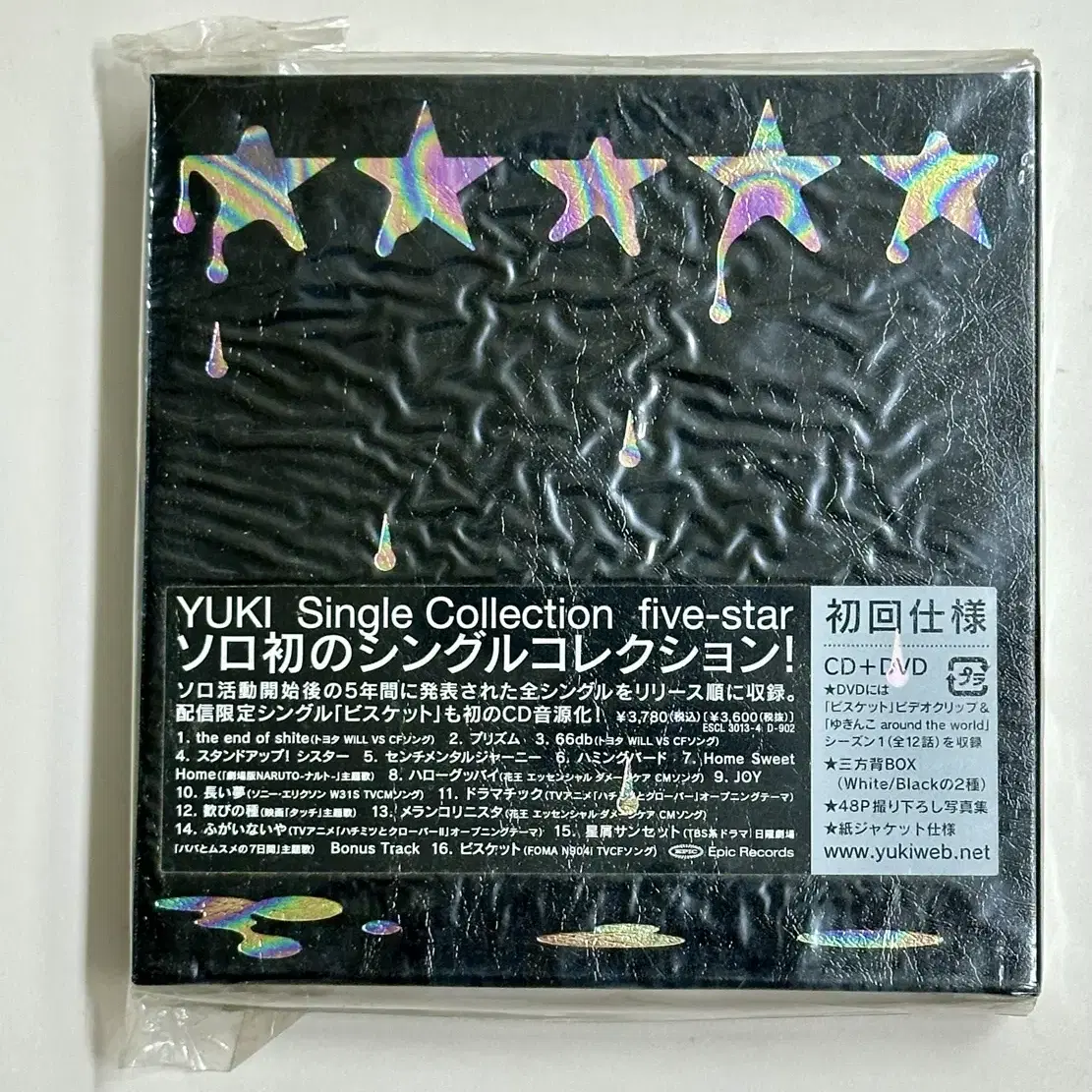 유키 Yuki / 싱글 콜렉션 Five Star CD+DVD 일본 한정반