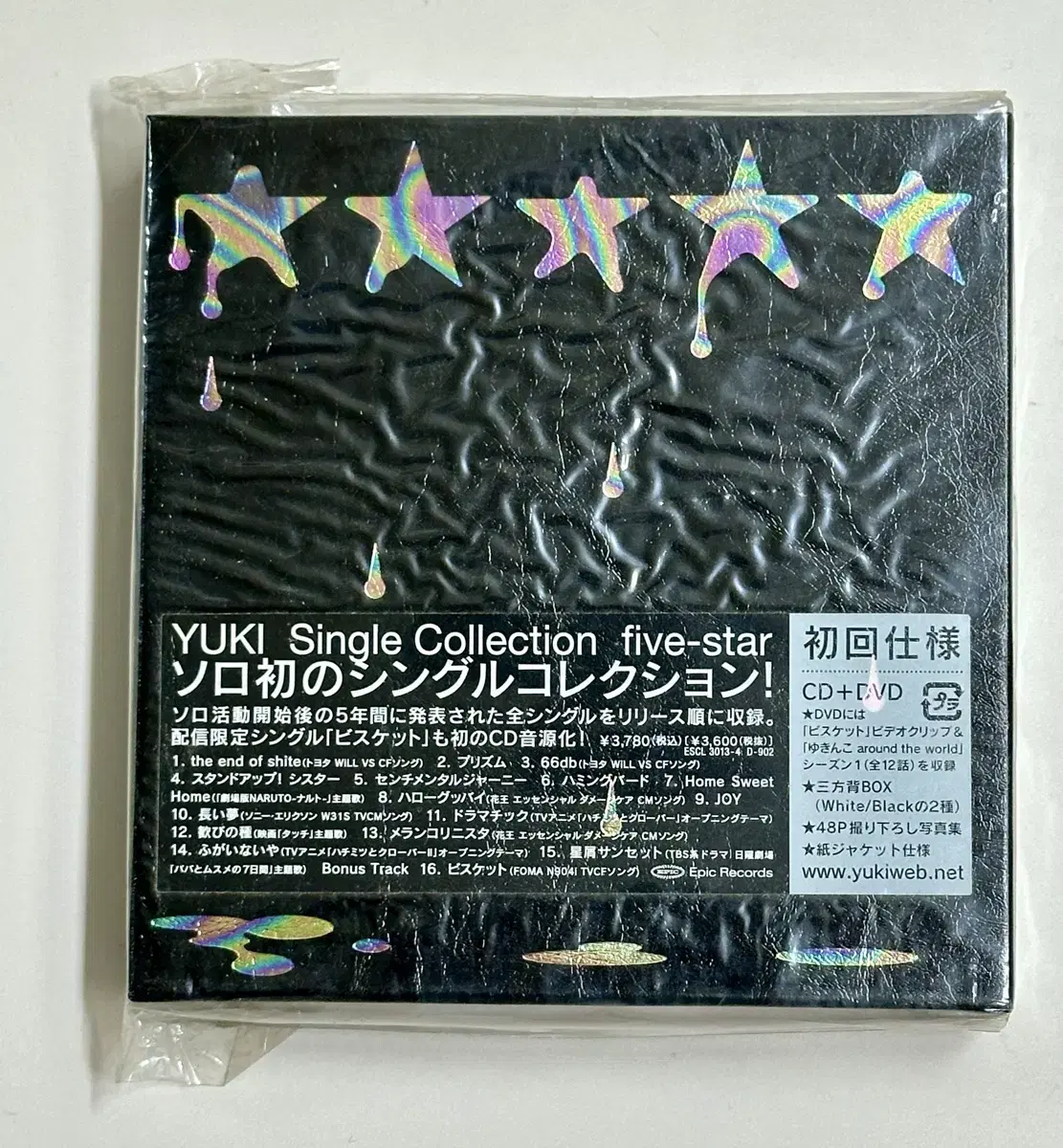 유키 Yuki / 싱글 콜렉션 Five Star CD+DVD 일본 한정반