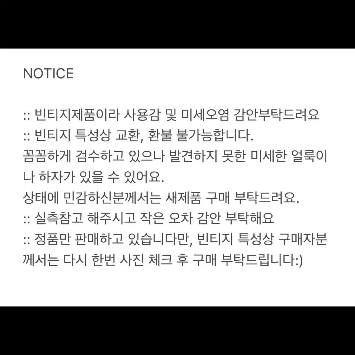 캘러웨이 긴팔 카라티 w7890