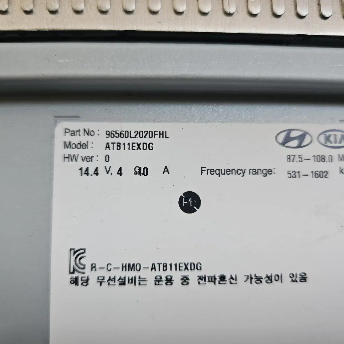 K5 DL3 2020년 기아커넥트 카플레이 AVN 96560-L2020