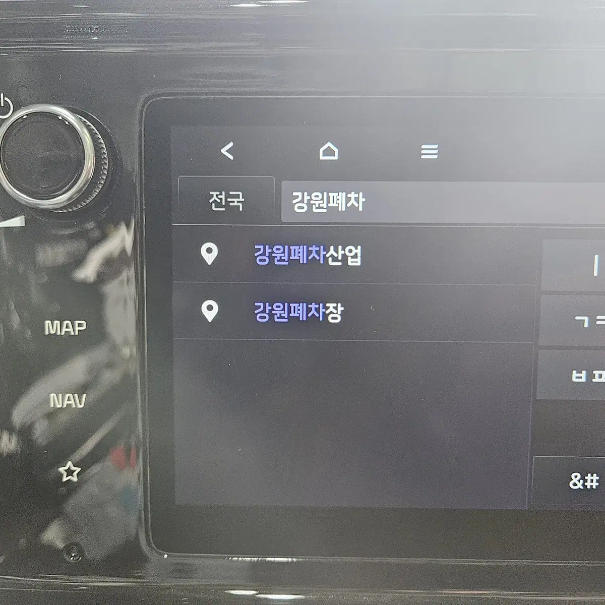 K5 DL3 2020년 기아커넥트 카플레이 AVN 96560-L2020