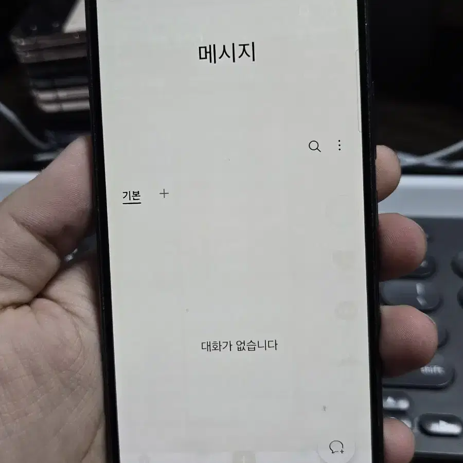 (705)갤럭시a53 128gb 깨끗한기기 판매