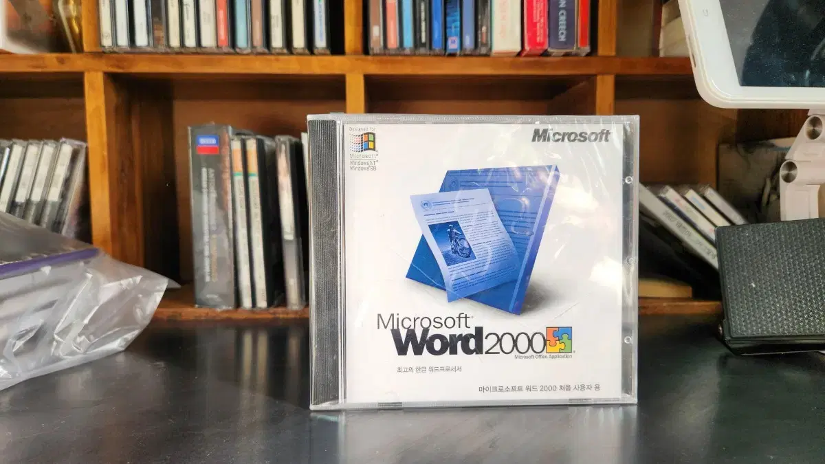 MS word2000 워드2000 미개봉 CD