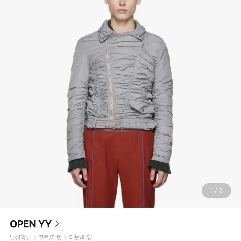 OPEN YY RUCHED BOMBER JACKET