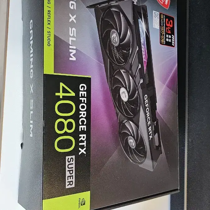 msi rtx 4080 super gaming x slim