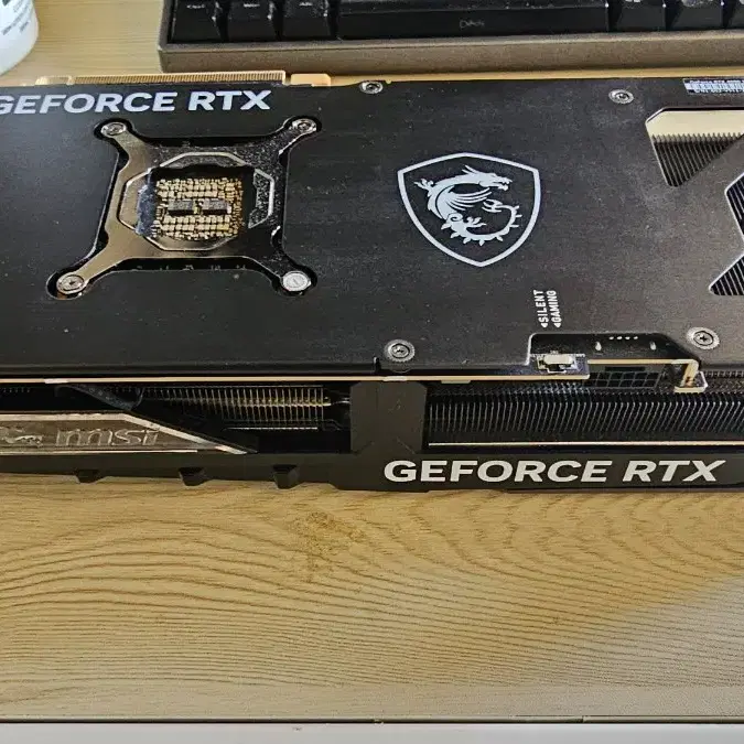 msi rtx 4080 super gaming x slim