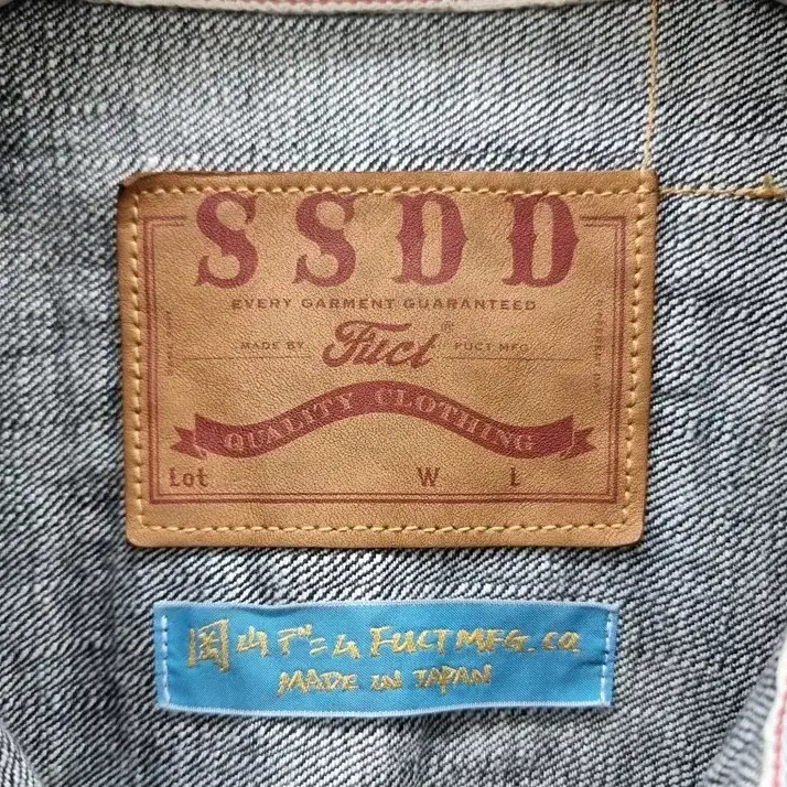 FUCT SSDD Okayama Denim