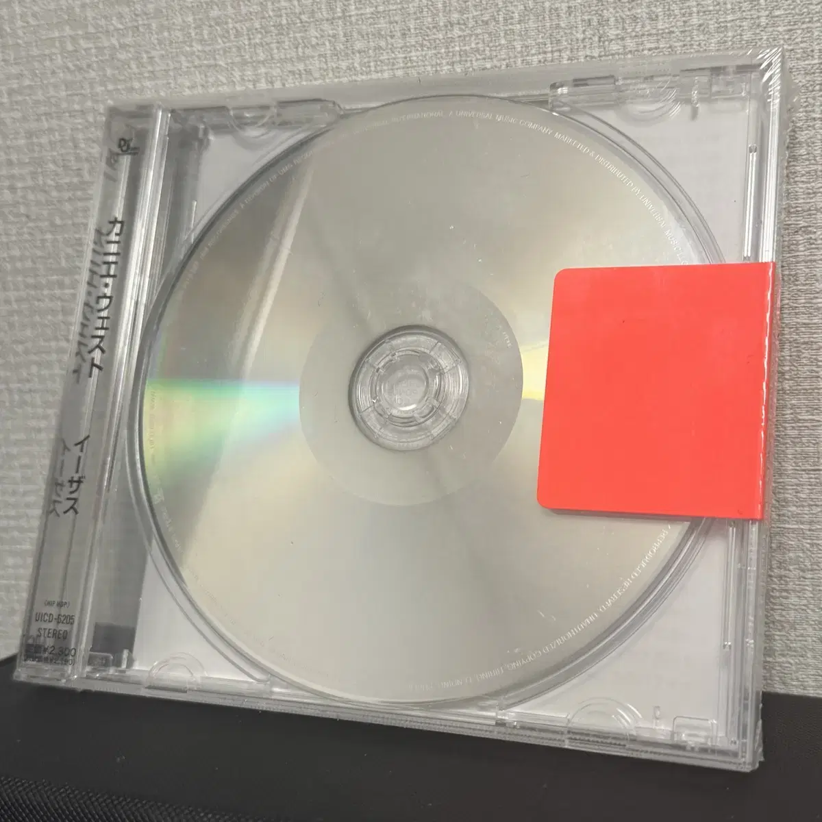 칸예 웨스트 Yeezus 일판 CD 미개봉 6집 이저스