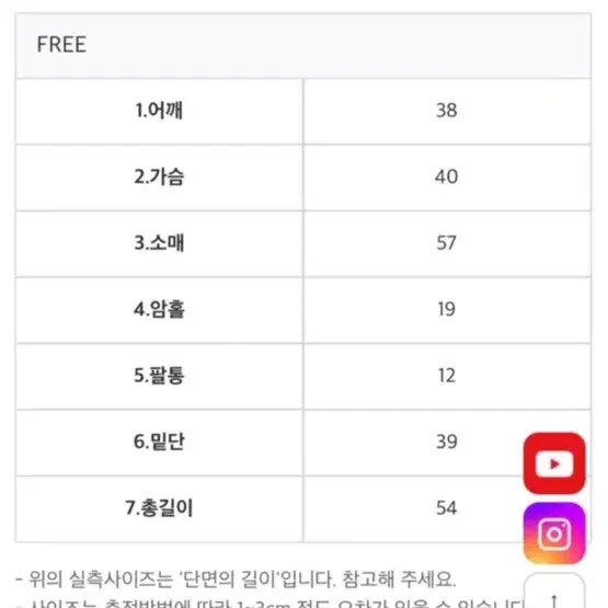 단가라 슬림핏 후드집업