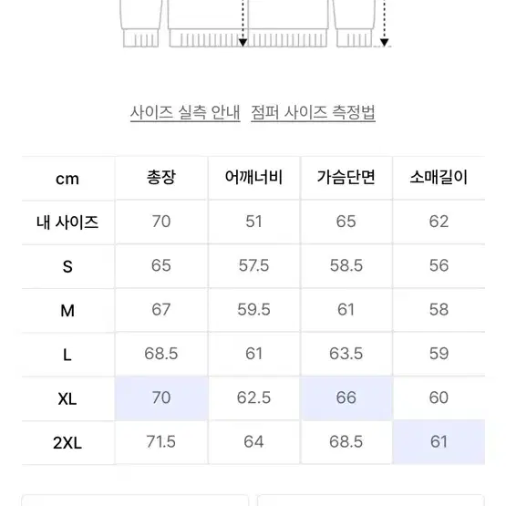 멜란지마스터 오버 핏 후드집업 차콜 그레이 S