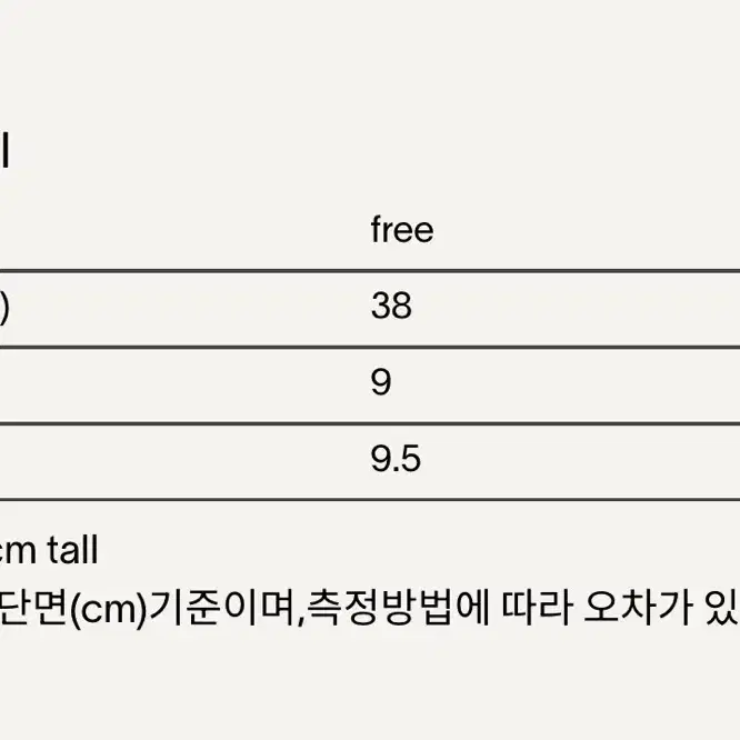 새상품 haag 헤이그 알파카 글러브 장갑