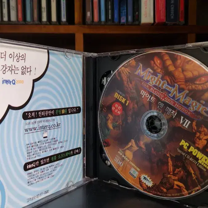 마이트앤매직7 게임CD pc게임 부록cd