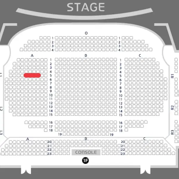 포레스텔라 강형호 콘서트 1/4 R석 1층 5열