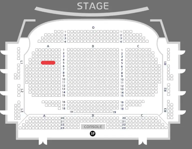 포레스텔라 강형호 콘서트 1/4 R석 1층 5열