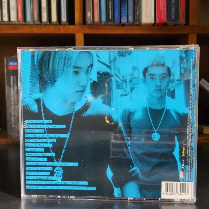 플라이투더스카이 3집 CD