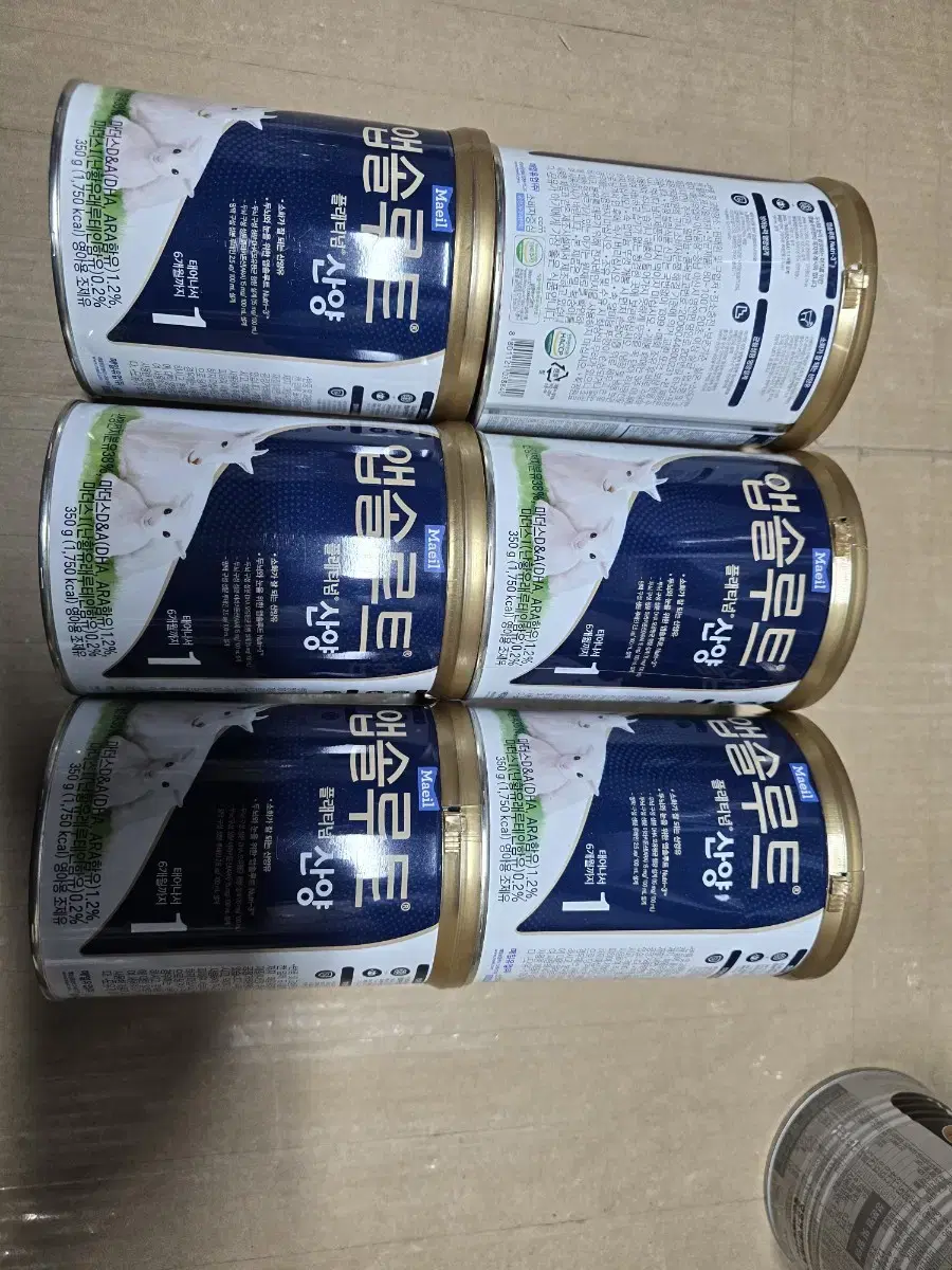 앱솔루트 플래티넘 산양분유 1단계 분유 350g 6개 팝니다.  무료배송